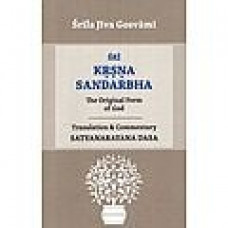 Sri Krisna Sandarbha